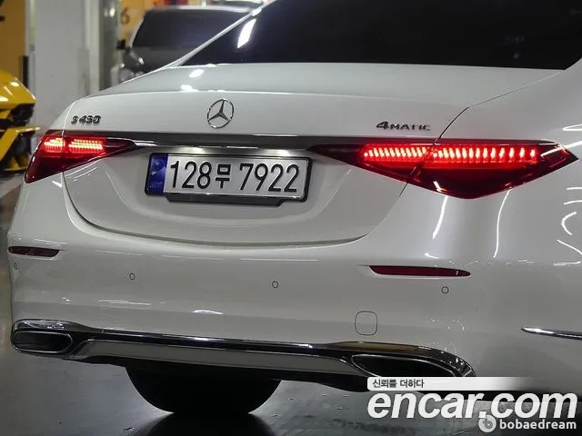 Mercedes-Benz S-Class W223 id 2737693 из Кореи 11