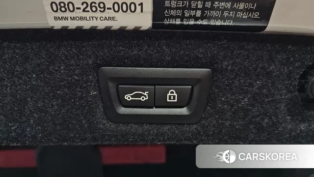 BMW 5 Series (G30) id 3384840 из Кореи 11