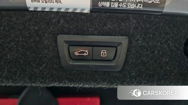 BMW 5 Series (G30) id 3818022 из Кореи 11