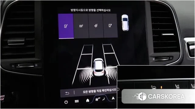 Renault Korea (Samsung) The New QM6 id 3405678 из Кореи 11