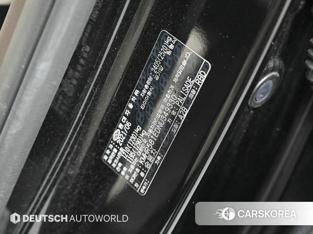 Hyundai Palisade id 3839919 из Кореи 11