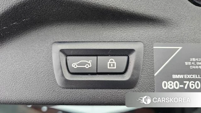 BMW X7 (G07) id 3191791 из Кореи 11