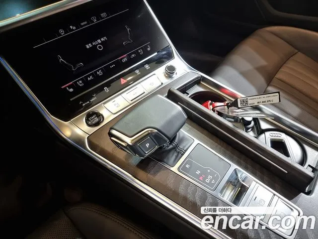 Audi A6 (C8) id 2842374 из Кореи 11