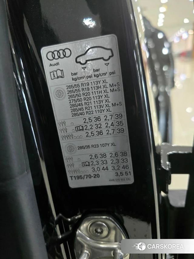Audi Q8 (4M) id 4381247 из Кореи 11