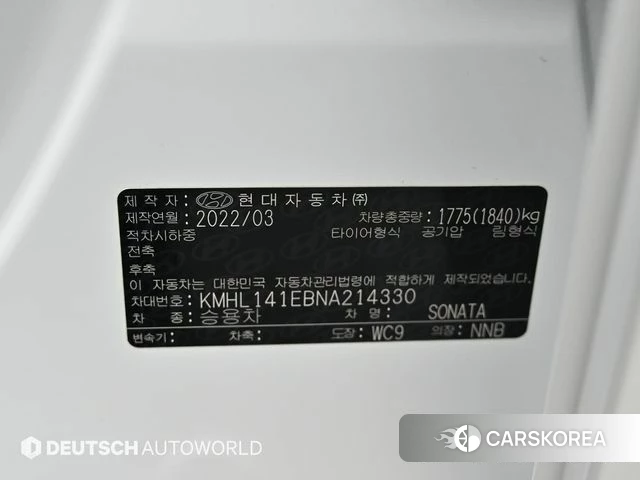 Hyundai Sonata (DN8) id 4186999 из Кореи 11