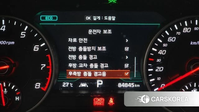 Kia Stinger id 4694206 из Кореи 11