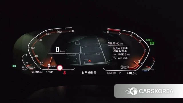 BMW X4 (G02) id 3844640 из Кореи 11