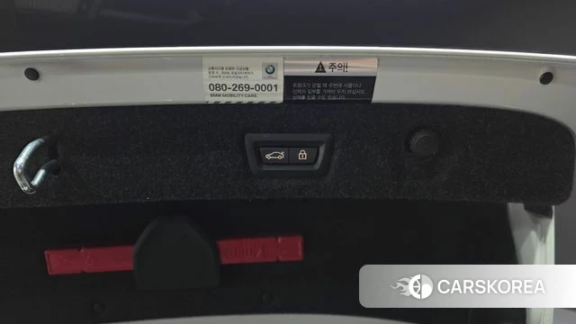 BMW 5 Series (G30) id 3844578 из Кореи 11