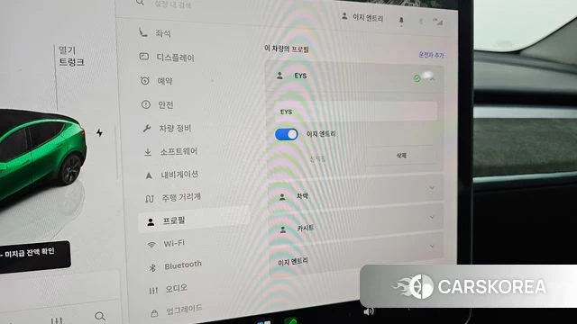 Tesla Model Y id 4768095 из Кореи 11