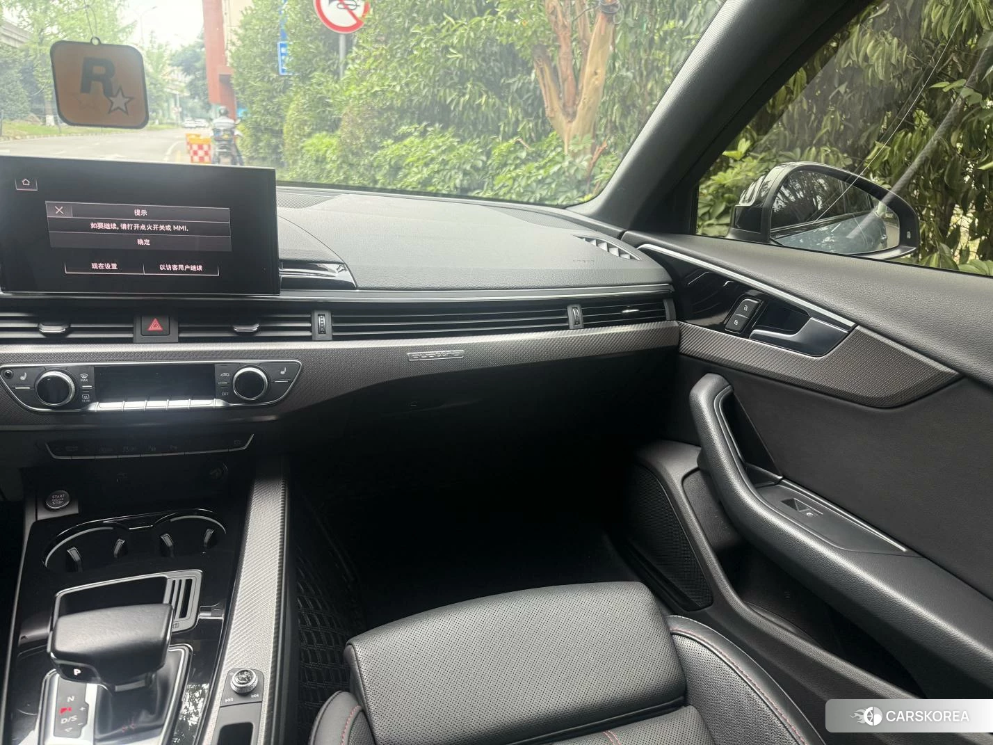 Audi A4L id 4461323 из Китая 11