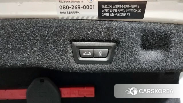 BMW 5 Series (G60) id 2914846 из Кореи 11