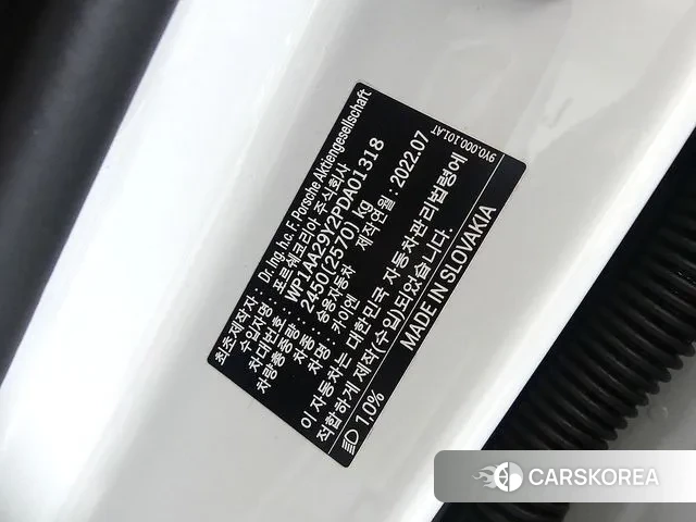 Porsche Cayenne (PO536) id 3016467 из Кореи 11