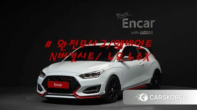 Hyundai Veloster (JS) id 3899196 из Кореи 11