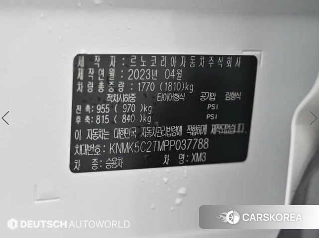 Renault Korea (Samsung) XM3 id 4533986 из Кореи 11
