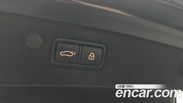 Hyundai The New Grandeur IG Hybrid id 2695711 из Кореи 11