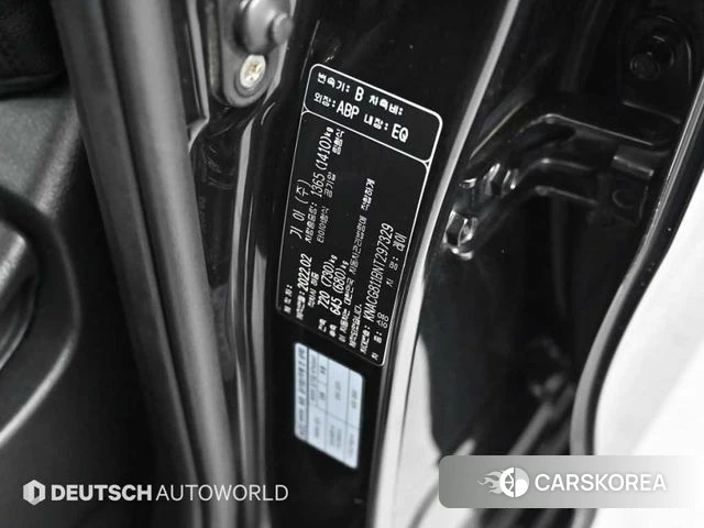 Kia The New Kia Ray id 4249791 из Кореи 11