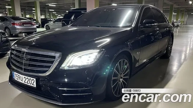Mercedes-Benz S-Class W222 id 2951014 из Кореи 11
