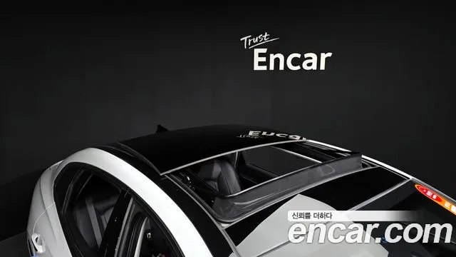 Hyundai The New Grandeur IG Hybrid id 2806805 из Кореи 11