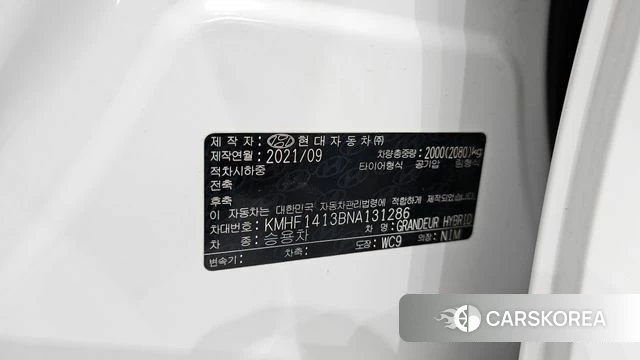 Hyundai The New Grandeur IG Hybrid id 4666479 из Кореи 11