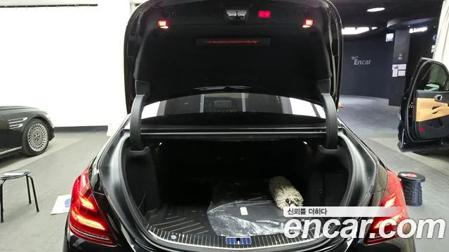 Mercedes-Benz S-Class W222 id 2524379 из Кореи 11