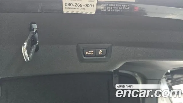 BMW 6 Series GT (G32) id 2705456 из Кореи 11