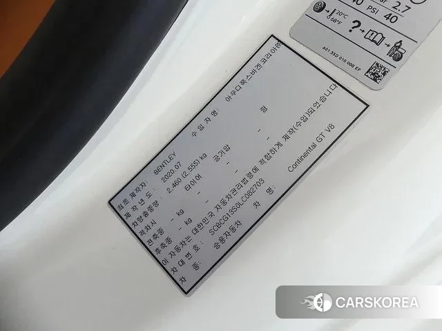 Bentley Continental GT 3rd Generation id 2940709 из Кореи 11