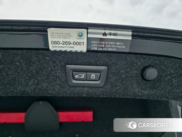 BMW 5 Series (G30) id 4491198 из Кореи 11