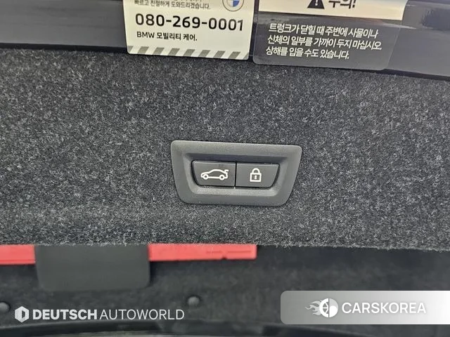 BMW 3 Series (G20) id 3477011 из Кореи 11