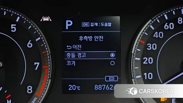 Hyundai Venue id 4203480 из Кореи 11