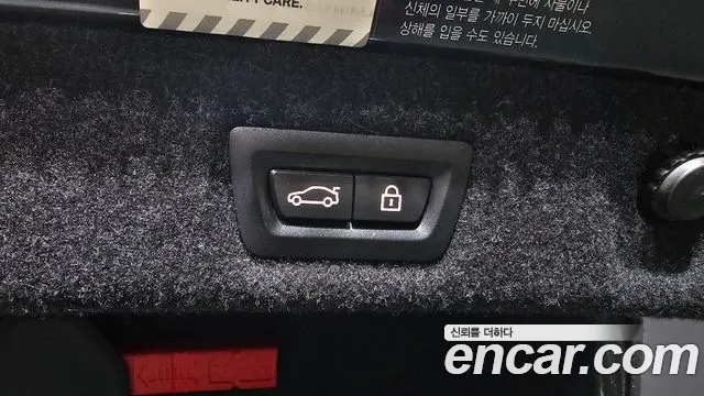 BMW 5 Series (G30) id 2704500 из Кореи 11