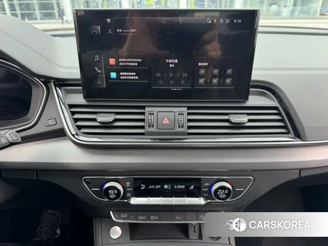 Audi Q5L id 4272704 из Китая 11