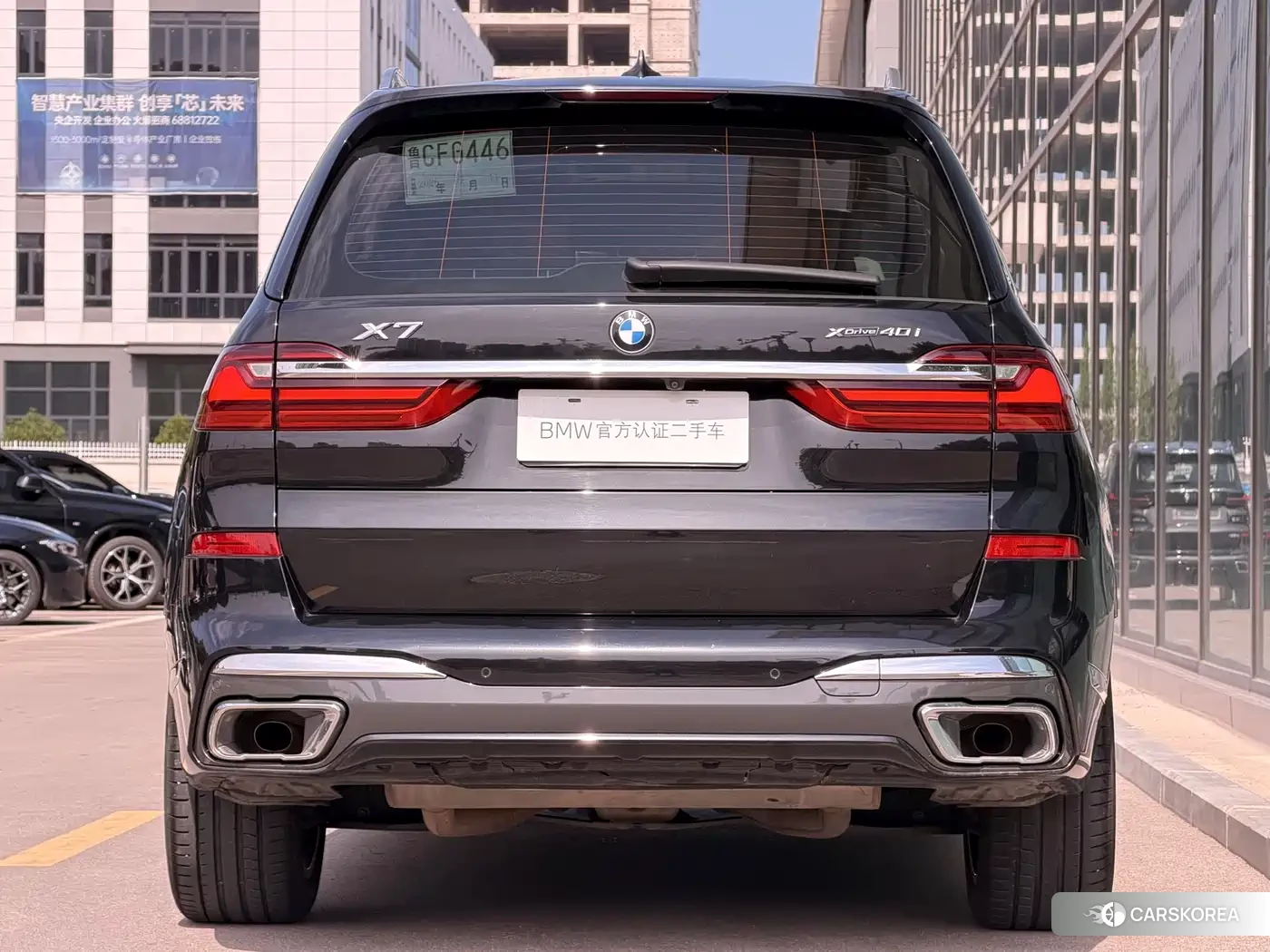 BMW X7 id 4554147 из Китая 11