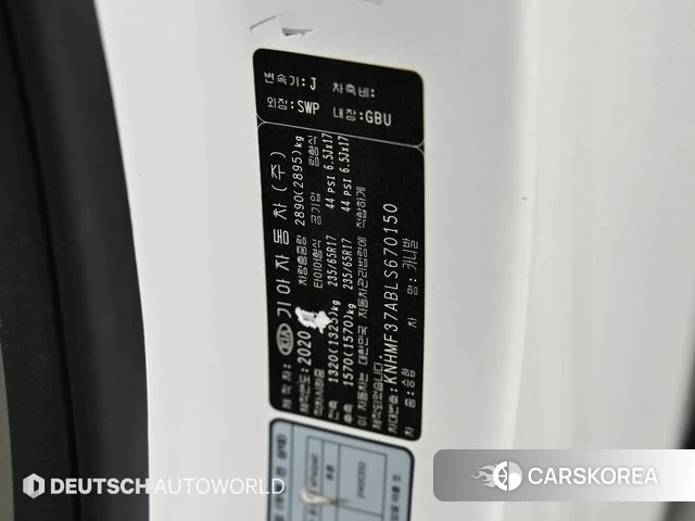Kia The New Carnival id 4486725 из Кореи 11