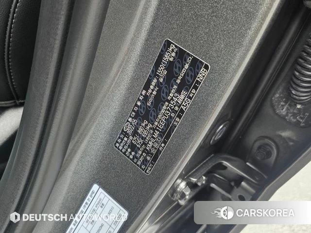 Hyundai Avante (CN7) id 4835591 из Кореи 11