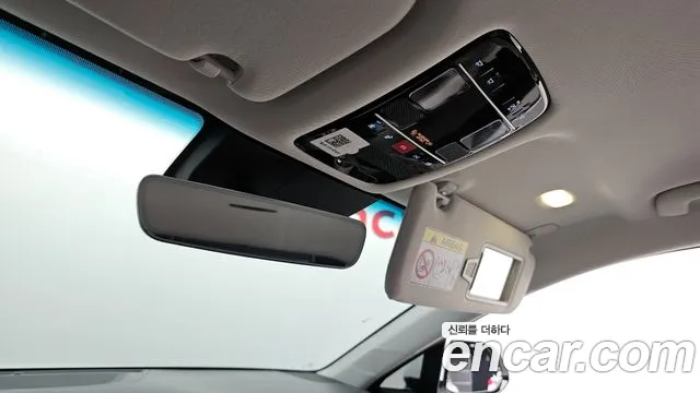 Hyundai Grandeur Hybrid (GN7) id 2646511 из Кореи 11