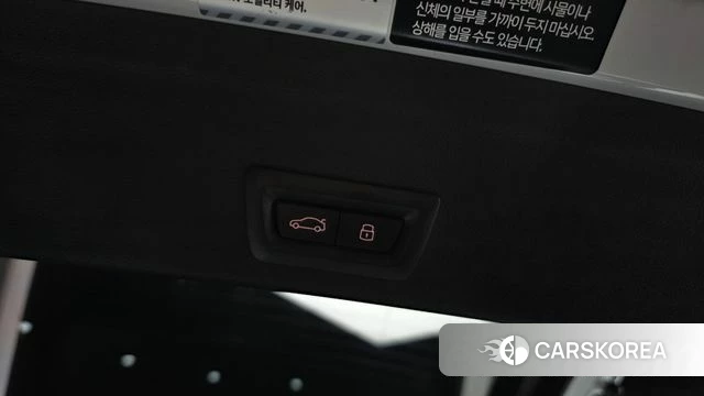 BMW X6 (G06) id 4194075 из Кореи 11