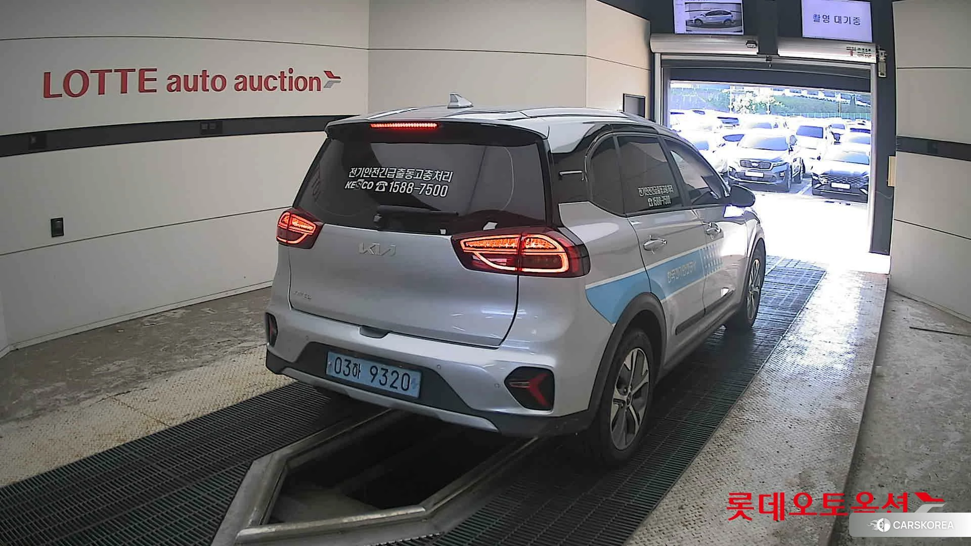 Kia Niro Plus id 4674213 из Кореи 11