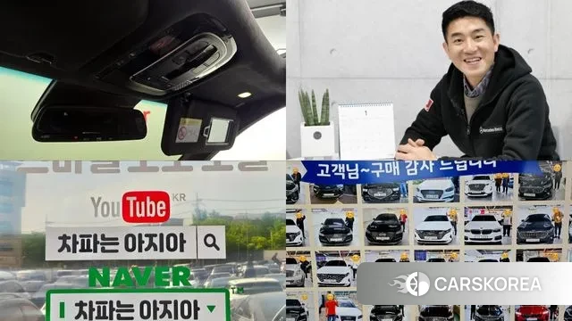 Hyundai Palisade id 3312693 из Кореи 11