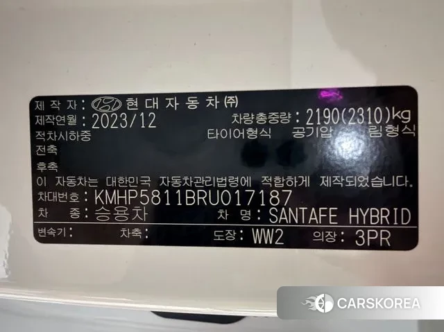 Hyundai Santa Fe (MX5) id 3533631 из Кореи 11