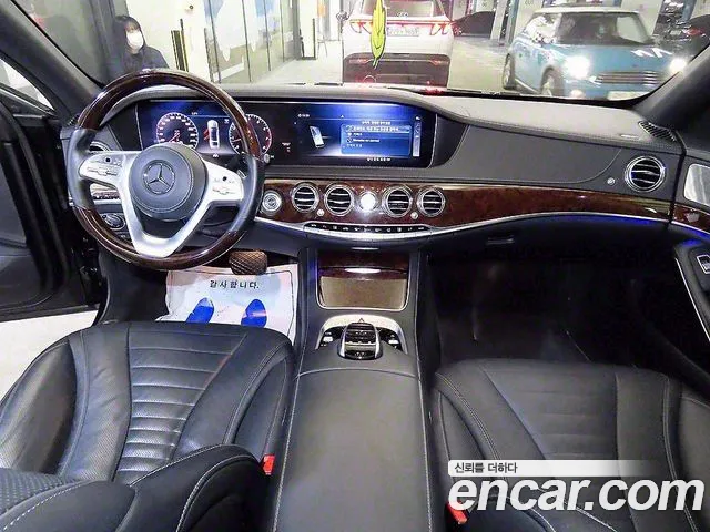 Mercedes-Benz S-Class W222 id 2525866 из Кореи 11