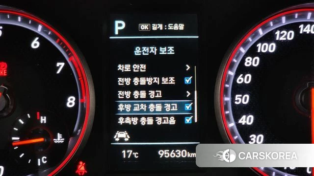 Hyundai Veloster (JS) id 4180553 из Кореи 11