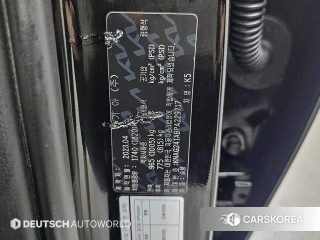 Kia K5 3rd generation id 4511326 из Кореи 11