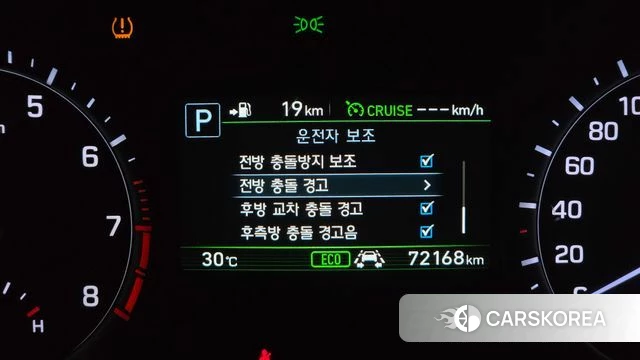 Genesis G80 id 4667593 из Кореи 11