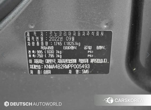 Renault Korea (Samsung) The New SM6 id 4740334 из Кореи 11