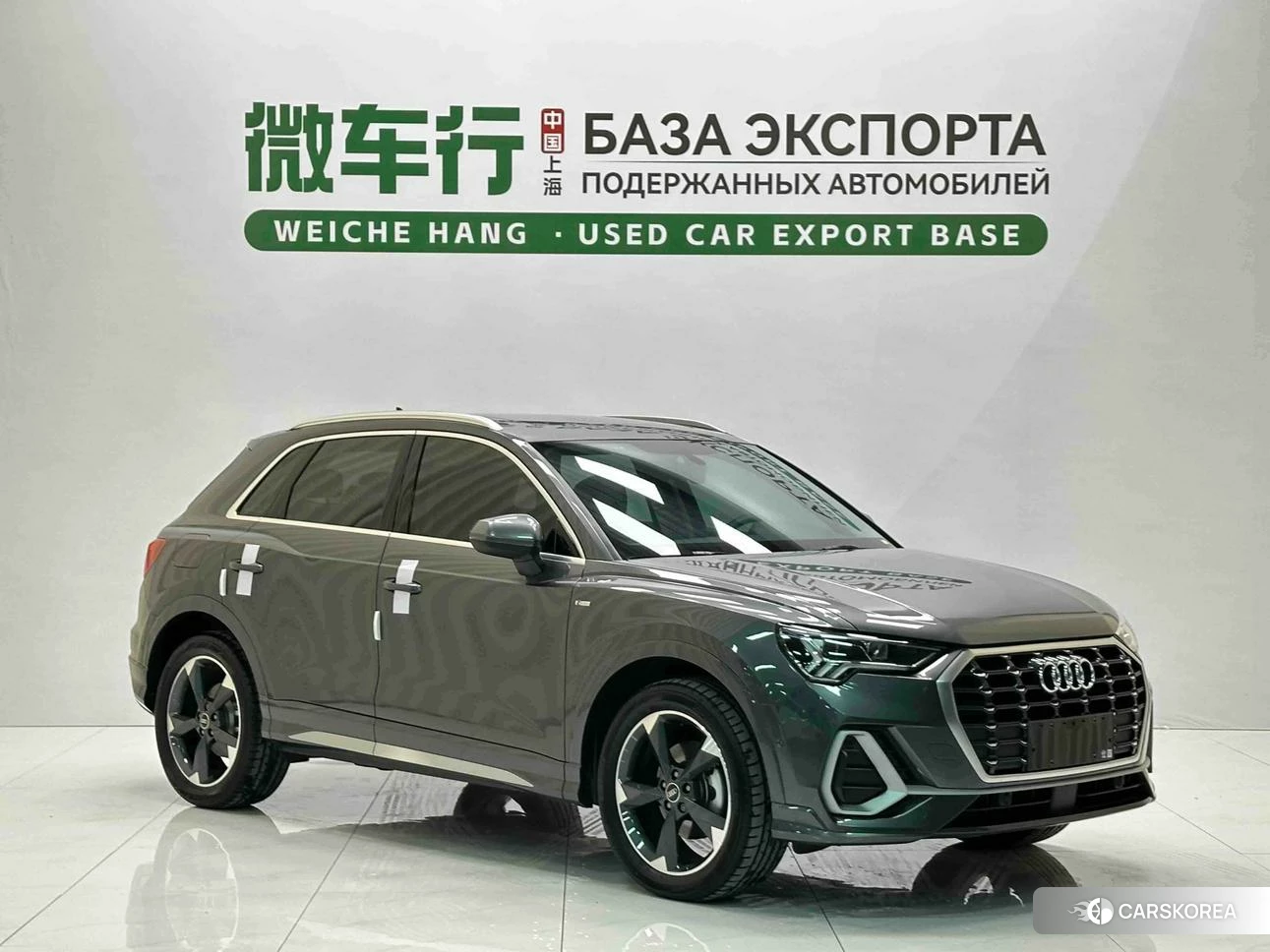 Audi Q3 id 4473420 из Китая 11