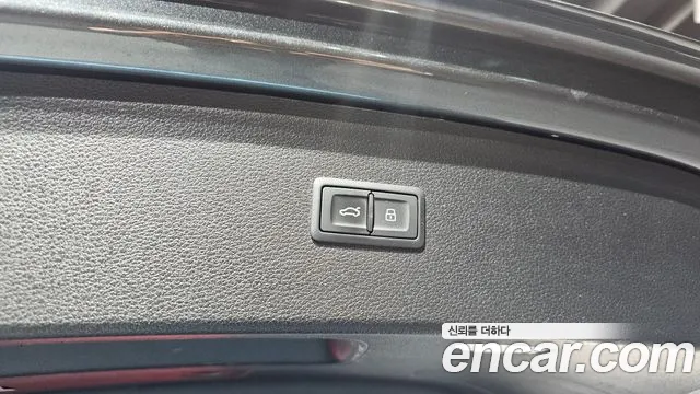 Audi Q5 (FY) id 2658738 из Кореи 11