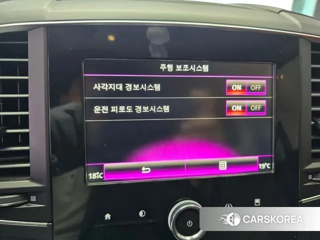 Renault Korea (Samsung) The New QM6 id 2981246 из Кореи 11