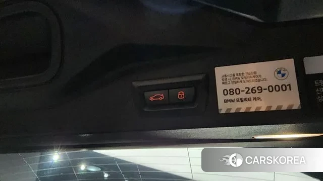 BMW X5 (G05) id 3057898 из Кореи 11