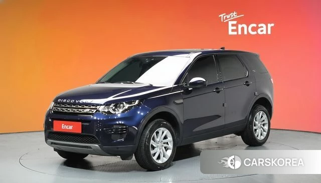 Land Rover Discovery Sports id 4203638 из Кореи 11