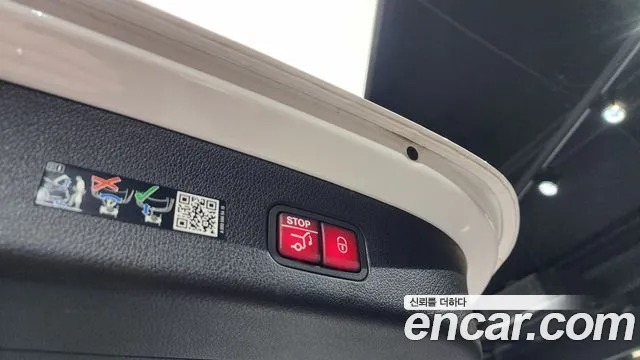 Mercedes-Benz GLC-Class X254 id 2450240 из Кореи 11